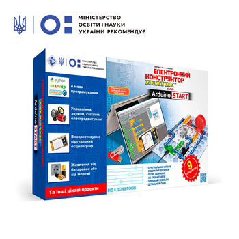 Конструктор Изучение программирования Start 9 проектов