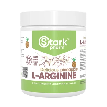 Л-Аргінін, L-Arginine - 200g Pineapple