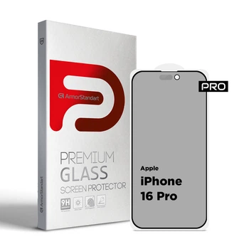 Захисне скло ArmorStandart Pro Anti-spy Matte для Apple iPhone 16 Pro Black (ARM79399)