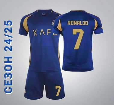 Форма футбольна дитяча Ronaldo (Роналдо) 7 Al-Nasr "Аль-Наср" 24/25, розмір 26 розмір, ріст 140-145 см, синя з золотим (FB-Al-20)
