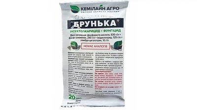 Фунгіцид Брунька 20 мл