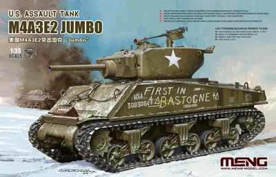 Сборная модель танк M4A3E2 Jumbo, с металлическим стволом и пружинами подвески + 2 вида гусениц Meng Model TS-045