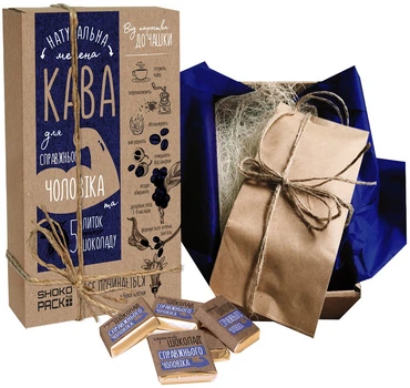 Подарочный набор Shokopack For Strong Man 100 г кофе + 5 шоколадных комплиментов (4820194870649)