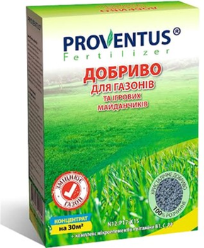 Провентус удобрение для газонов и игровых площадок 300 г (2 шт)