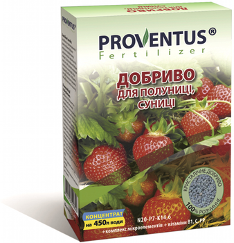 Провентус для клубники и земляники 300 г (2 шт)