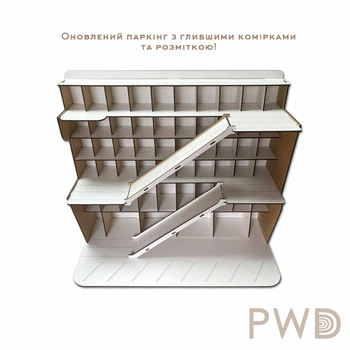Паркинг для машин из дерева гараж для машинок PWD 53х27х46 см