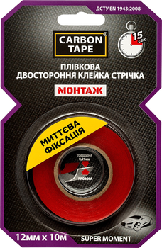 Двухсторонняя клейкая лента Carbon Tape Super Moment 12 мм x 10 м (1SM1210)