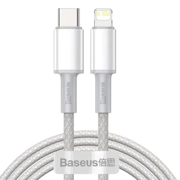 Кабель 2м. Type-C to Lightning High Density Braided 20W White, Baseus для заряджання, передачі даних (CATLGD-A02)
