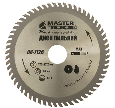 Диск пильный Mastertool по дереву с твердосплавными напайками 125 х 22.2 х 60Т (08-7126)