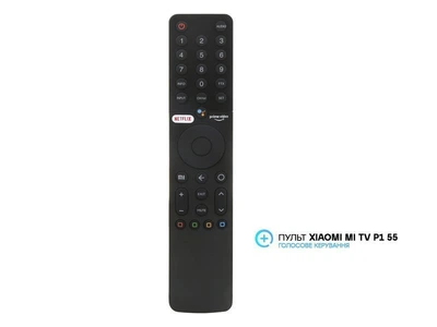 Пульт для телевизора XIAOMI MI TV P1 55 - bluetooth, микрофон, голосовое управле