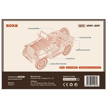 3D Puzzle drewniane Robotime Rokr Jeep wojskowy 18.9 x 9.9 x 8.9 cm 369 elementów (6946785110616)