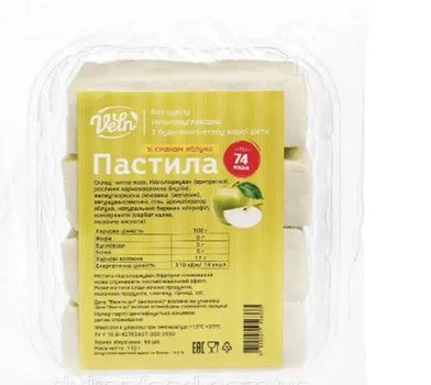 Пастила низькокалорійна зі смаком яблук ТМ "VELN", без цукру, 110 г