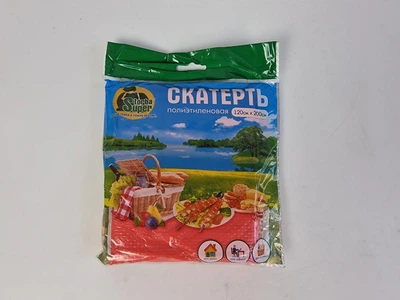 Скатерть одноразовая 120x200 ТМ Супер Торба красная 1 шт