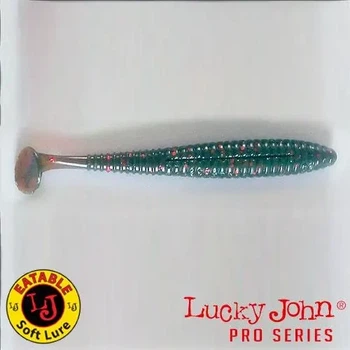 Виброхвост 07,10 S-Shad LUCKY JOHN*7 (69755) 140144-PA16