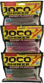 Набір Віброхвіст силікон. JOCO SHAKER LJ Pro Series 4,5 (144637) S303-F01-F02-F04