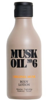 Лосьйон для тіла Gosh Musk Oil No.6 250 мл (5701278008242)