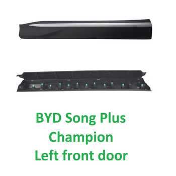 Накладка нижня передньої лівої двері BYD Song Plus Champion 2023- ( SA3HK-5402830 )