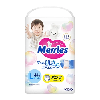 Трусики Merries (Мерриес) L (9-14кг) 44шт.