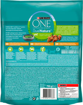 Сухий корм для кішок Purina ONE Adult Dual Nature Spirulina з куркою 750 г (7613036257633)