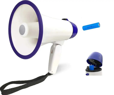 Мегафон, рупор, громкоговоритель ручной HM-135BI 2930, 15W White