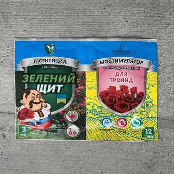 Інсектицид Зелений Щит для троянд 3 мл + 10 г Agromaxi