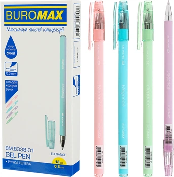 Набор гелевых ручек Buromax Elegance 0.5 мм 12 шт Синих (BM.8338-01)