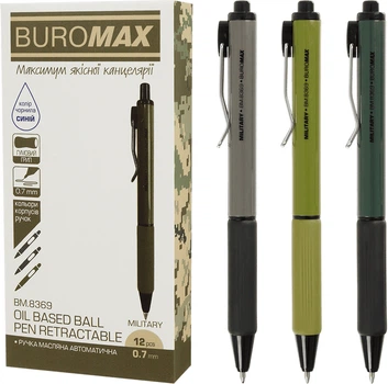 Набор маслянных ручек Buromax Military 0.7 мм 12 шт Синих (BM.8369)