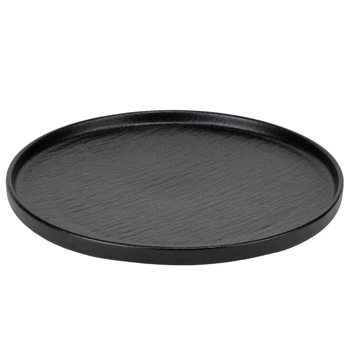 Набор 6 тарелок Abyss 25,5cm черный