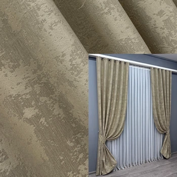 Комплект готовых штор VR-Textil Жаккард Sultan № 872ш Капучино 150х285 см 2 шт (33-0547)