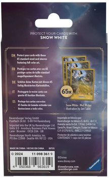 Koszulki ochronne Ravensburger Disney Lorcana Ursula's Return Set 4 Snow White 65 szt. (4050368983619)