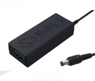 Блок питания Kolega-Power для монитора 12V 4A 48W 6.3x3.0 (KP-65-12-6330++)