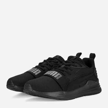 Buty do biegania damskie Wired Run