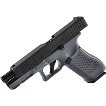 Пистолет Umarex Glock 17 Gen5 4,5 мм BB ц:gray