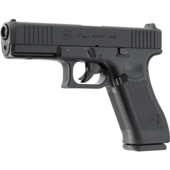 Пистолет Umarex Glock 17 Gen5 MOS 4,5 мм Pellet