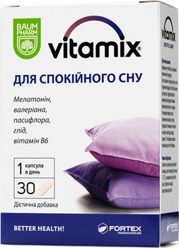 Vitamix для спокойного сна Baum Pharm таблетки №30 (3800212712510)