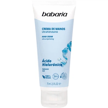 Крем для рук Babaria Hyaluronic Acid с гиалуроновой кислотой, 75 мл