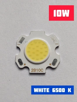 Светодиодная матрица LED COB 2B10C 10W 6500K Сold White Холодный белый свет (101)