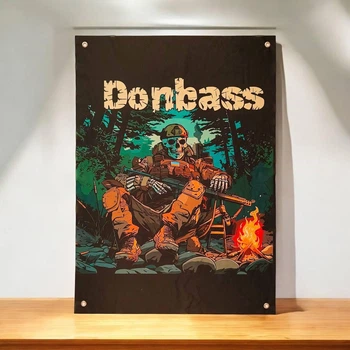 Прапор військовий Донбас на люверсах Donbass