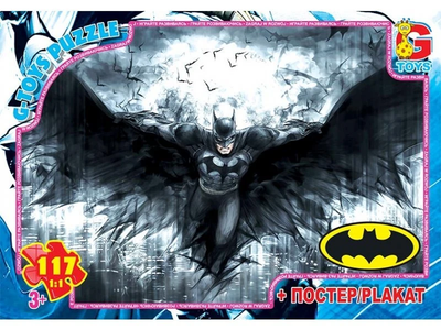 Пазл G-Toys Пазли "Бетмен" 117 елементів Gtoys
