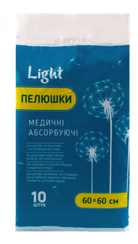 Одноразовые пеленки Light 60x60 см, 10 шт