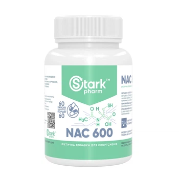 NAC 600mg - 60 caps NAC 600 мг для підтримки природного очищення організму, печінки, імунітету та захисту клітин