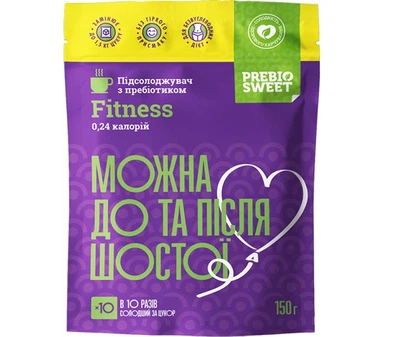 Цукрозамінник Prebio Sweet Fitness (Пребіо Світ Фітнес),150 г
