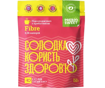 Цукрозамінник Prebio Sweet Fibre (Пребіо Світ Файбер), 150 г