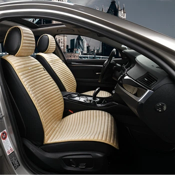 Накидки на сидіння авто Napoli передні бежеві Elegant EL 700 214