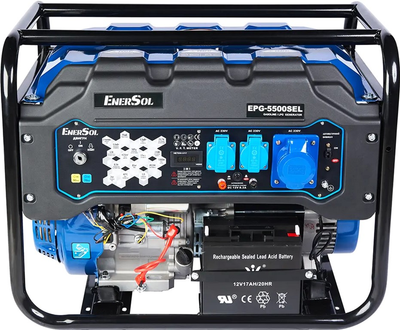Генератор газово-бензиновий EnerSol EPG-5500SEL