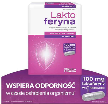 Пробіотик Nutropharma Lactoferrin 15 капсул (5904161800743)