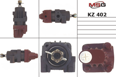 Насос на грузовик ГУР новый MSG KZ0402