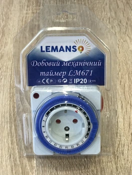 Таймер механический квадратный маленький "LEMANSO" LM671
