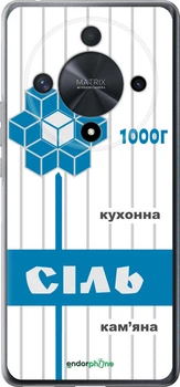 Чехол на Huawei Magic6 Lite Соль UA "5625u-3685-70447"