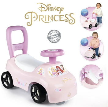 Машинка-каталка Smoby Disney Princess Рожева (3032160109634)